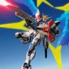Gundam Weapons Gundam Build Series Best Selection
