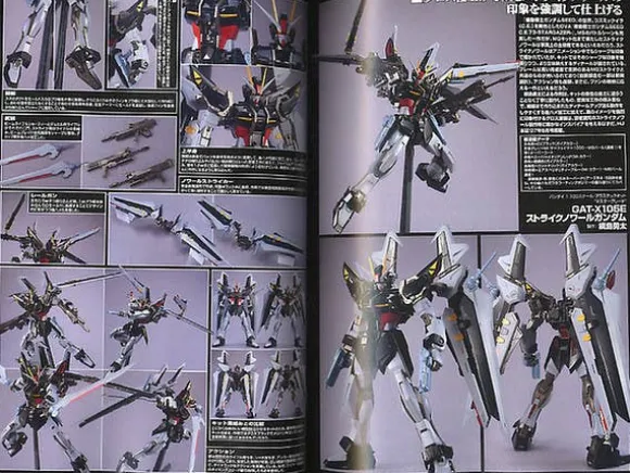 Gundam Weapons: Gundam Seed Destiny Special Editio