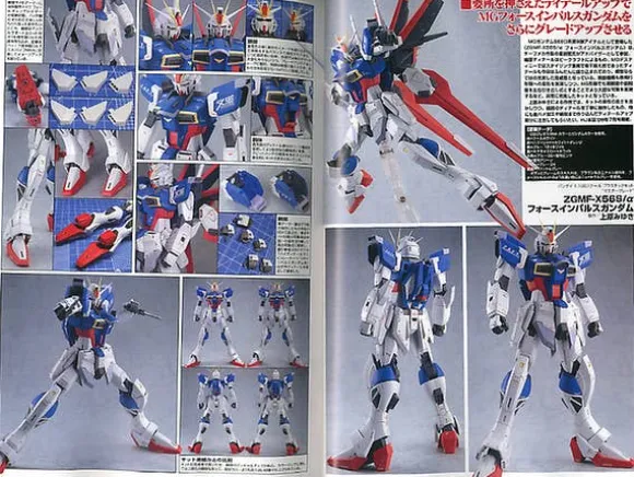 Gundam Weapons: Gundam Seed Destiny Special Editio