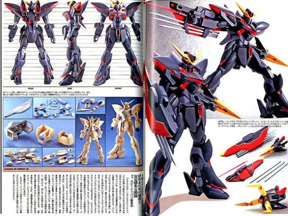 Gundam Weapons: Gundam Seed Remasters #1
