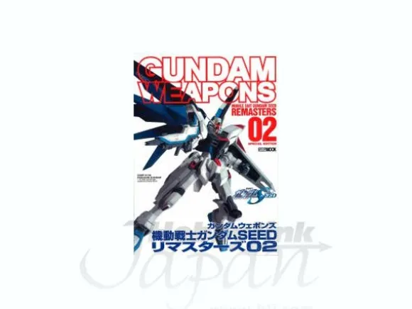 Gundam Weapons: Gundam Seed Remasters #2