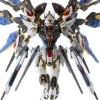 Gundam Weapons Gundam Seed World of Cosmic Era