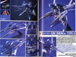 Gundam Weapons: Gundam 00 Special Edition