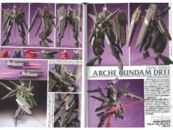 Gundam Weapons: Gundam 00 Special Edition IV