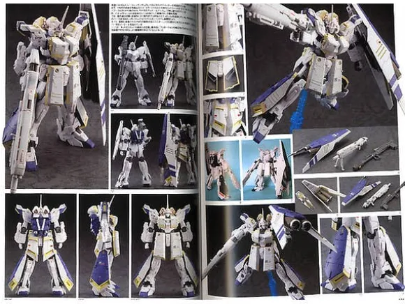 Gundam Weapons: Gundam Unicorn II