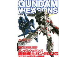 Gundam Weapons: Gundam Unicorn II