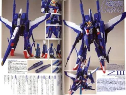 Gundam Weapons: Gundam Unicorn II