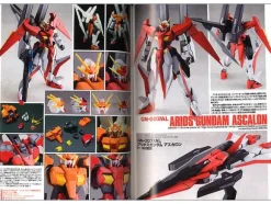 Gundam Weapons: Gundam 00V