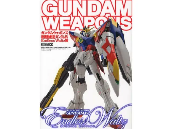 Gundam Weapons: Gundam Wing Endless Waltz