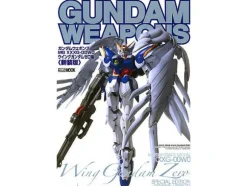 Gundam Weapons: Gundam Wing Endless Waltz Revised