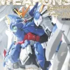 Gundam Weapons Gundam Wing Endless Waltz Glory Of The Losers