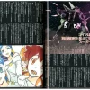 Gundam Weapons: Gunpla Builders J