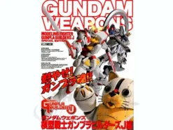 Gundam Weapons: Gunpla Builders J