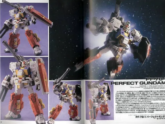 Gundam Weapons: Gunpla LOVE