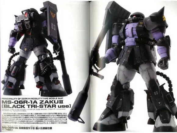 Gundam Weapons: Gunpla LOVE