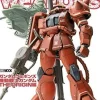 Gundam Weapons: Mobile Suit Gundam The Origin Edition