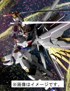Gundam Weapons Mobile Suit Gundam SEED FREEDOM