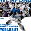 Gundam Weapons: Mobile Suit Gundam F91 Edition