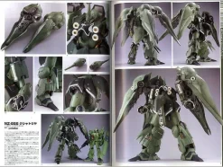 Gundam Weapons: Mobile Suit Gundam Unicorn Special