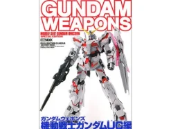 Gundam Weapons: Mobile Suit Gundam Unicorn Special