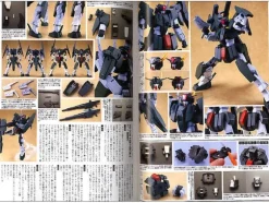 Gundam Weapons: Mobile Suit Gundam 00 Special Edit