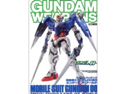 Gundam Weapons: Mobile Suit Gundam 00 Special Edit