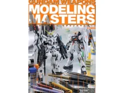 Gundam Weapons Modeling Masters