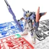 Gundam Weapons Modeling Masters HG Arc