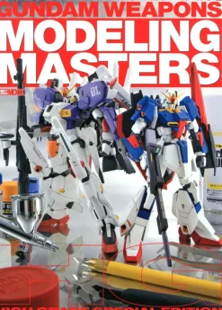 Gundam Weapons Modeling Masters HG Arc