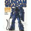Gundam Weapons MS-07 Gouf