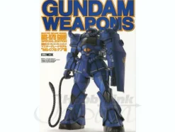 Gundam Weapons MS-07 Gouf