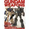 Gundam Weapons: MS08th Team & 0080