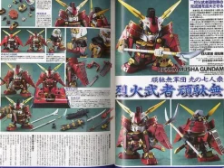 Gundam Weapons: Musha Retsuden Zero Special Editio