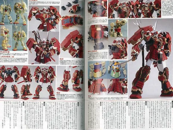 Gundam Weapons: Musha Retsuden Zero Special Editio
