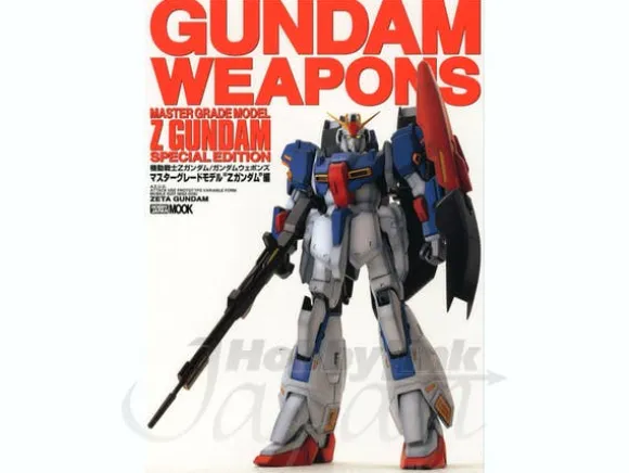 Gundam Weapons: Zeta Gundam