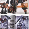 Gundam Weapons: Z Gundam A New Translation Edition