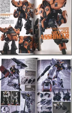 Gundam Weapons: Z Gundam A New Translation Edition