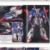 Gundam Weapons: Z Gundam A New Translation 3