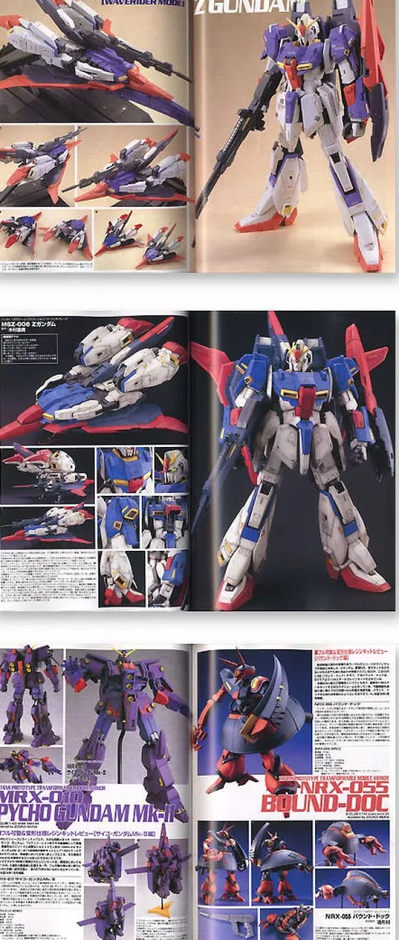 Gundam Weapons: Z Gundam A New Translation 3