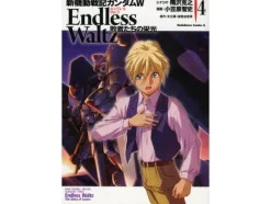 Gundam W Endless Waltz #4