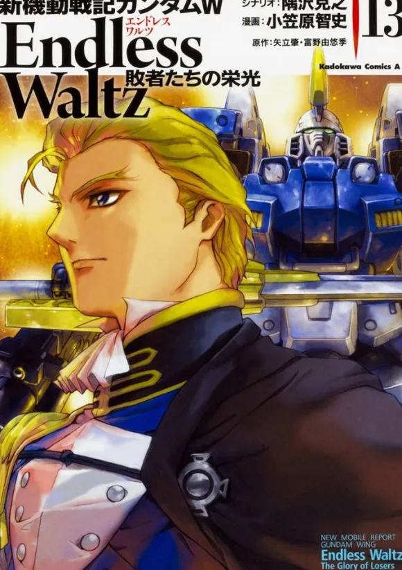 Gundam W Endless Waltz #13
