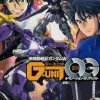 Gundam W G-Unit Operation Galiarest #03