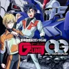Gundam W G-Unit Operation Galiarest #1