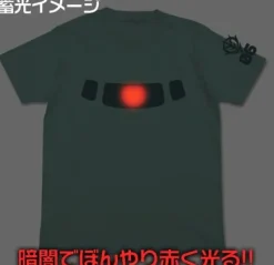 Gundam Zaku Mono-Eye Luminous T-Shirt Sage Blue S