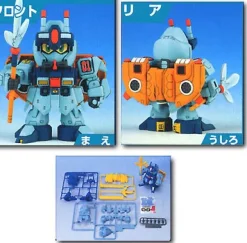 Gun Diver
