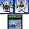 Gun Eagle