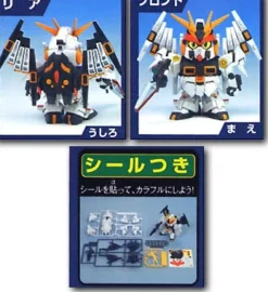 Gun Eagle