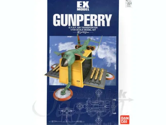 1/144 Gunperry (EX Model)