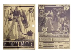 Gunpla Ace with New HG Gundam Weapon Parts (Hammer & Original Weapon)