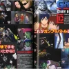 Gunpla Builders Beginning Visual Guide